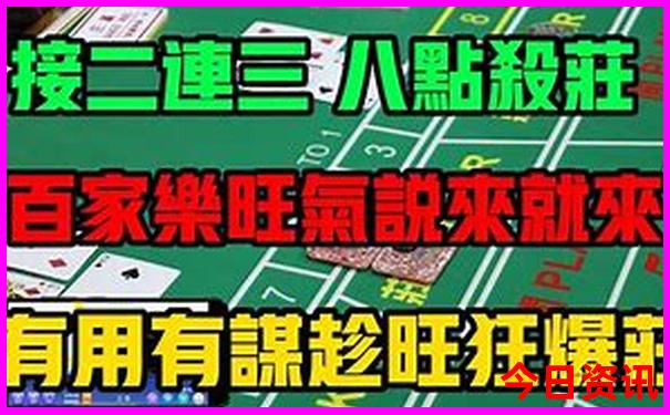 北京旅游7天大概多少钱